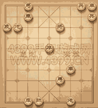 天天象棋三国演义第261关动态图