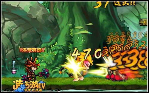 洪荒大劫篇光速猴登场 签到可得进化道具