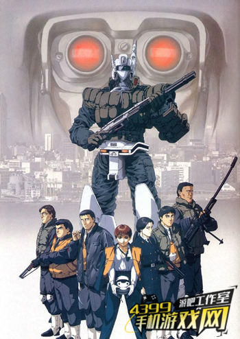 《机动警察1:东京毁灭战》