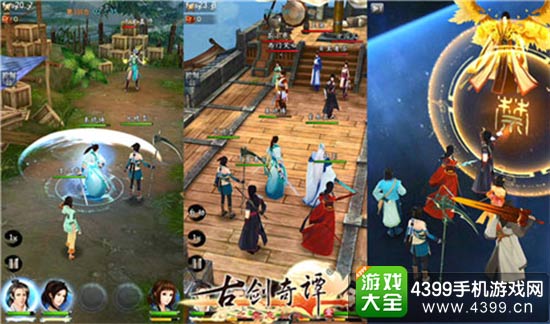 经典角色 全新故事