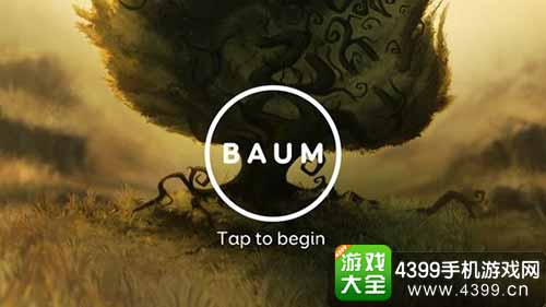 Baum《树》