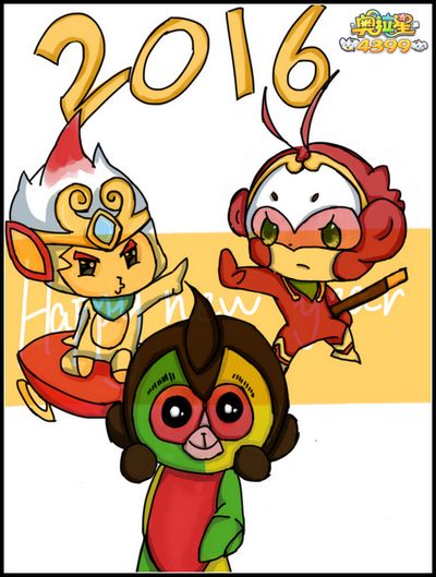 奥拉星祝大家春节快乐