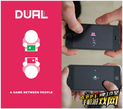 对决