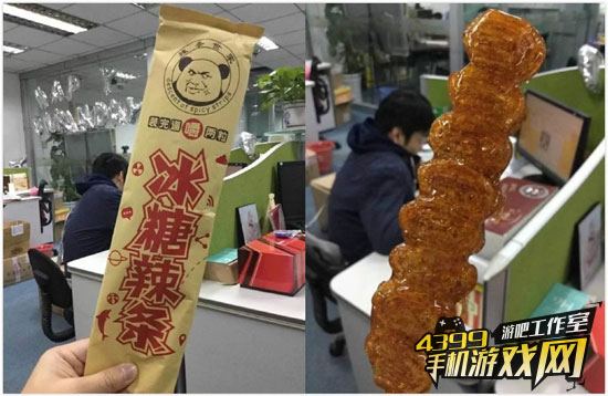 冰糖辣条