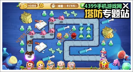 猪猪侠变身战队第6关攻略
