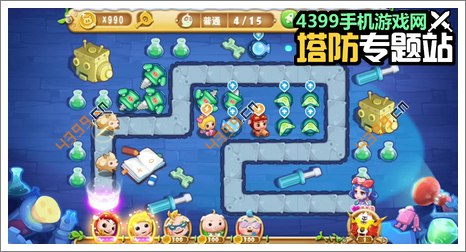 猪猪侠变身战队第6关攻略
