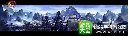 剑网3口袋版