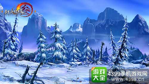 剑网3口袋版