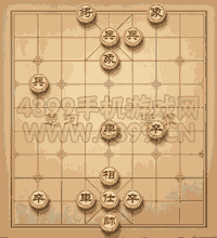 天天象棋三国演义第268关动态图