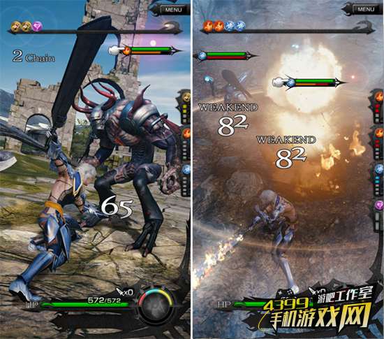 MOBIUS最终幻想截图