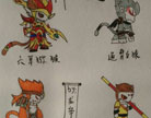 造梦西游4四神猴