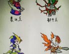 造梦西游4地狱六殿阎罗