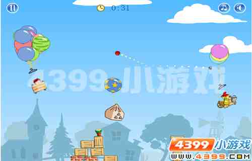 4399《气球大对决》我是射击小能手