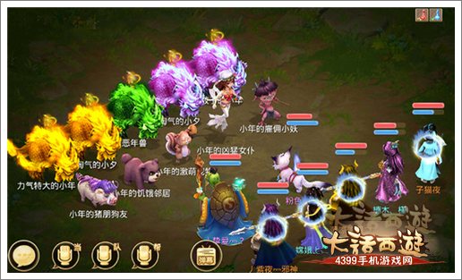 大话西游手游降妖贺岁BOSS怎么过