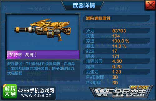 合作模式
