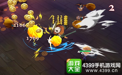 功夫熊猫3手游金钱居