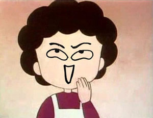 妈妈