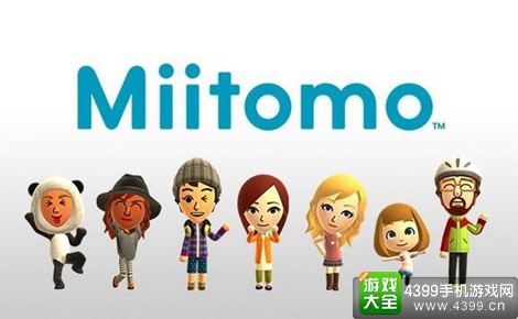 Miitomo