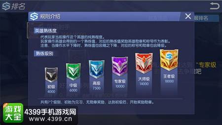 时空召唤新春活动