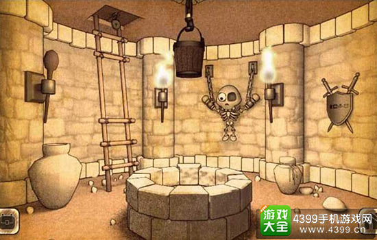 女巫格尼玛