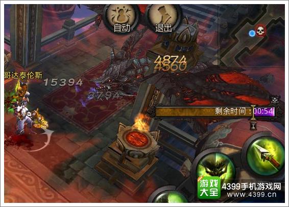远古传说技能加成公式