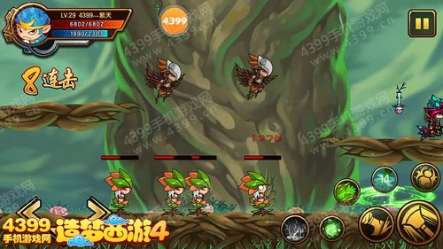 造梦西游4手机版沙僧过锦绣峰芙蓉仙子攻略