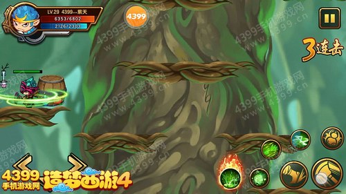 造梦西游4手机版沙悟净过锦绣峰芙蓉仙子攻略
