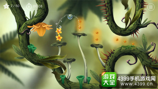 小小世界，别有洞天