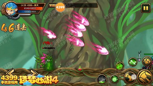 造梦西游4手机版沙悟净过锦绣峰芙蓉仙子攻略