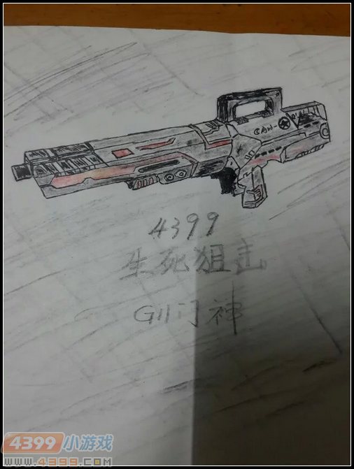 生死狙击玩家手绘-G11门神