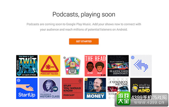 Googleplay 播客