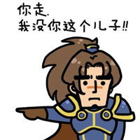 牧师
