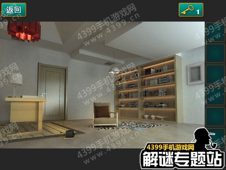 密室逃脱1公寓第一关攻略