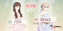 奇迹暖暖梦幻抉择新年派对女王攻略 选择技巧