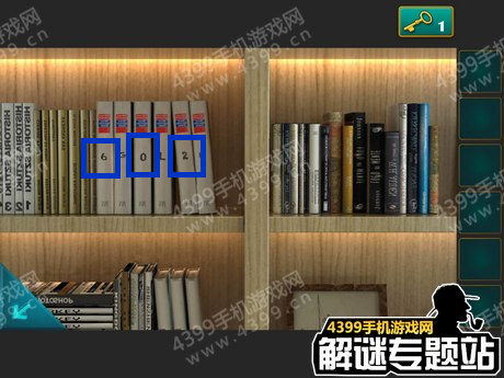 密室逃脱1公寓第1关图文攻略