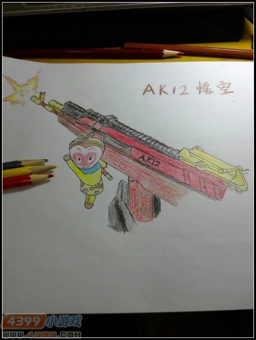 生死狙击玩家手绘-AK12悟空大家猴年吉祥