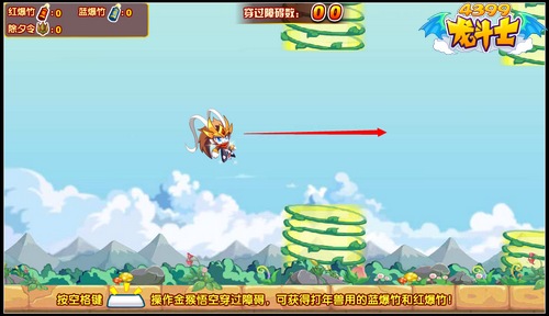 龙斗士年兽来袭 掉落混沌龙皇进化道具