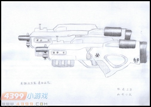 生死狙击玩家手绘-基因诅咒