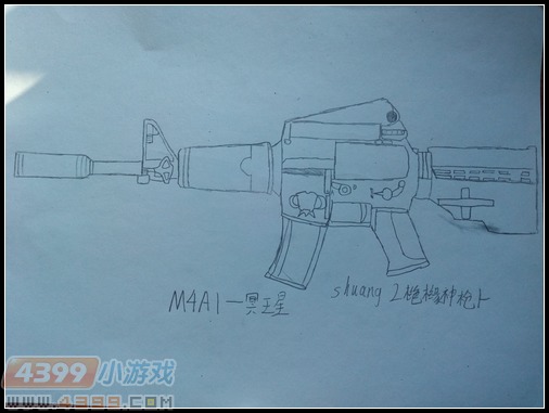 生死狙击玩家手绘-M4A1冥王星