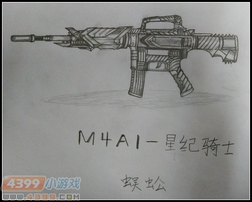 生死狙击玩家手绘-m4a1星纪骑士