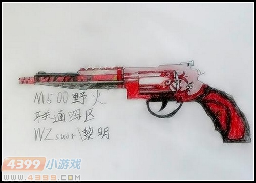 生死狙击玩家手绘-M500野火霸气登场