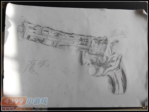生死狙击玩家手绘-恶煞左轮