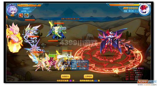 热血精灵派阳阳魔神进化第二关