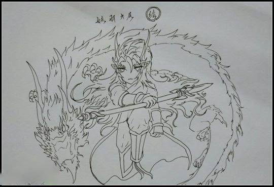 洪荒大劫篇手绘白龙-4399妖羽九尾
