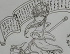 造梦西游4双心法唐僧
