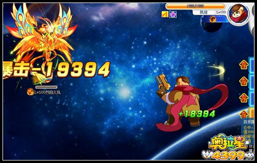奥拉星圣冕麒麟烈阳火凤打法 怎么打