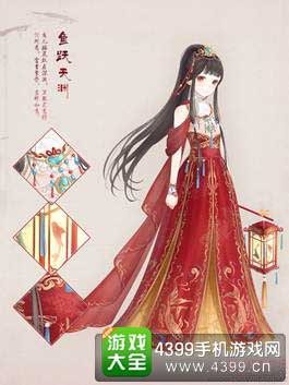 纯恋花语