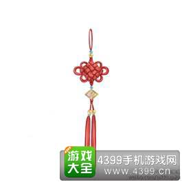 吉祥结