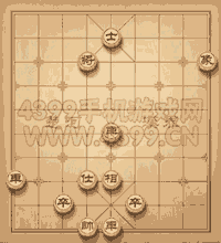 天天象棋三国演义第278关动态图
