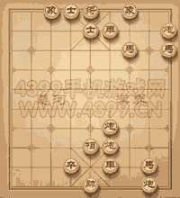天天象棋三国演义第279关动态图